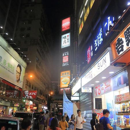 As One Hotel Kowloon  Exteriör bild
